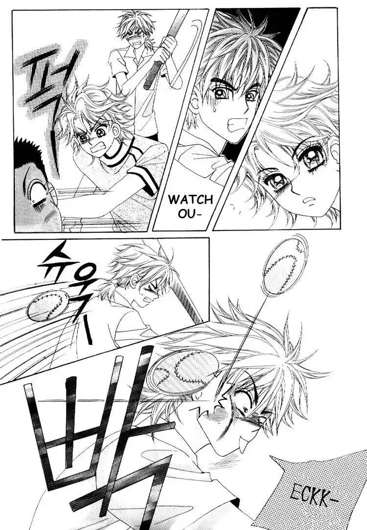 Boy of the Female Wolf Chapter 15 7